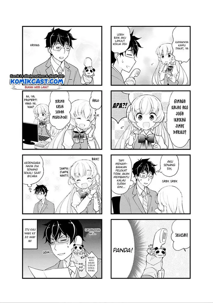 image-komik-chicchai-senpai-ga-kawaisugiru-chapter-4-4/7