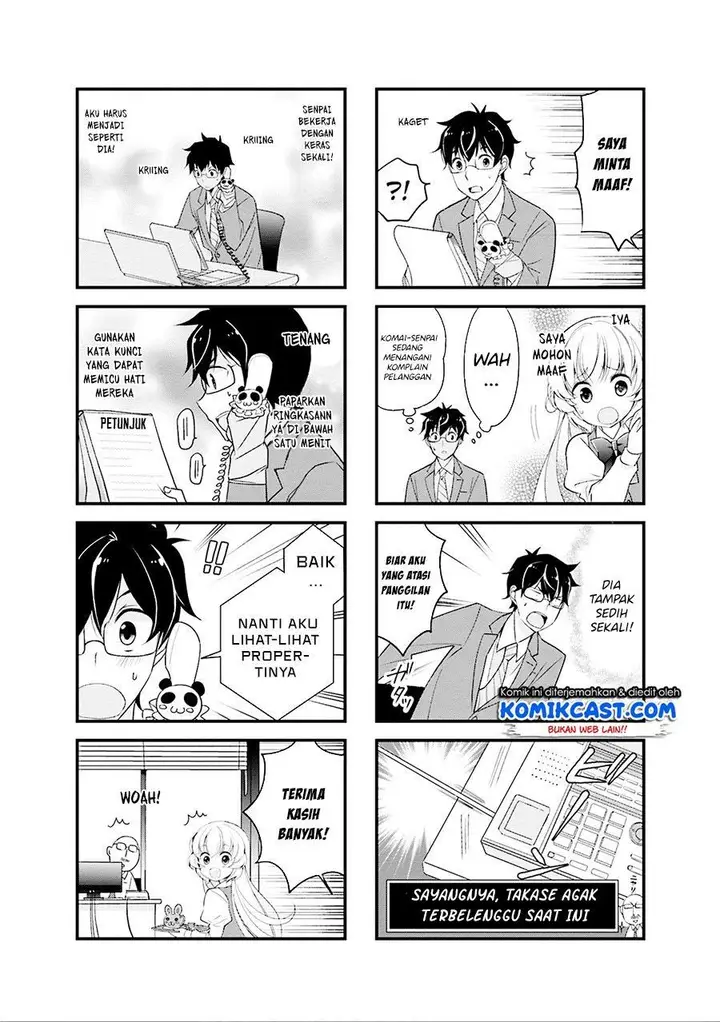 image-komik-chicchai-senpai-ga-kawaisugiru-chapter-4-5/7