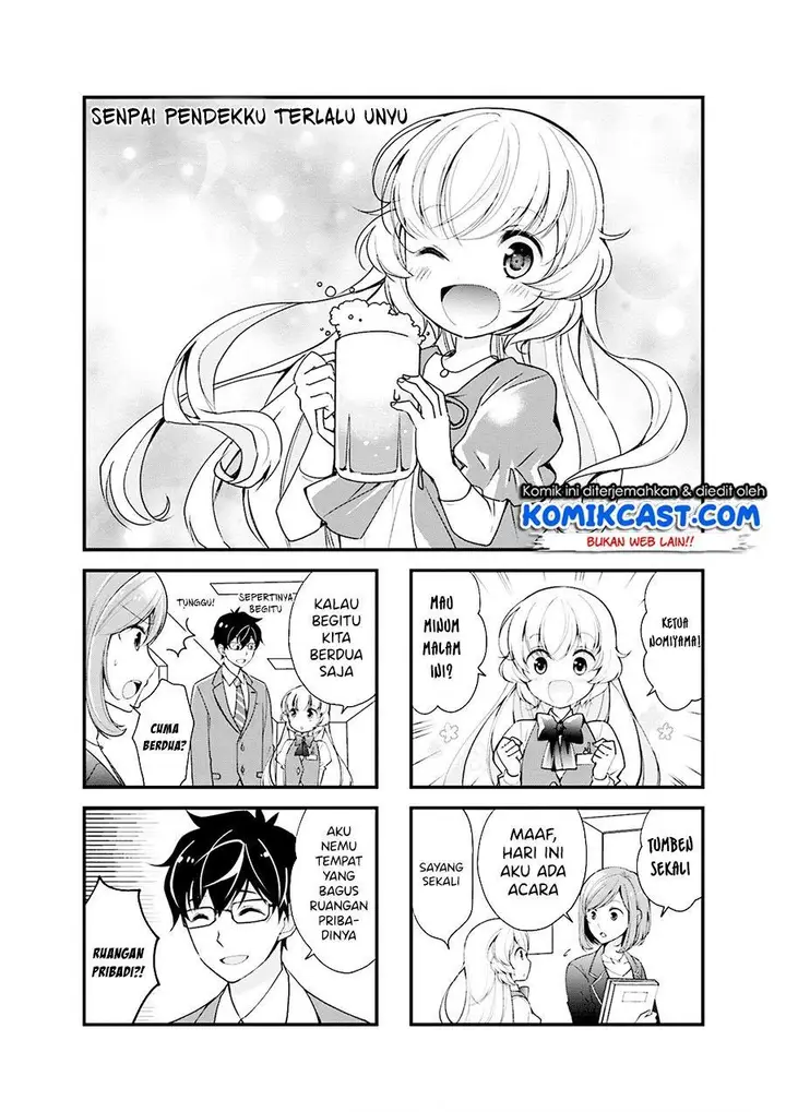 image-komik-chicchai-senpai-ga-kawaisugiru-chapter-5-0/6