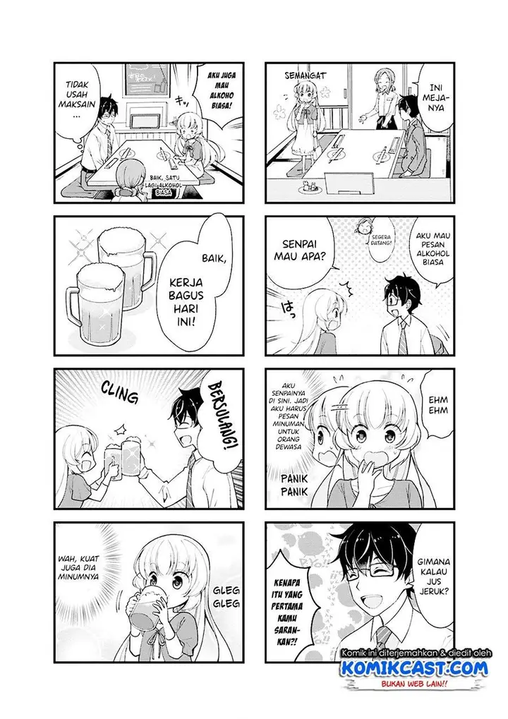 image-komik-chicchai-senpai-ga-kawaisugiru-chapter-5-2/6