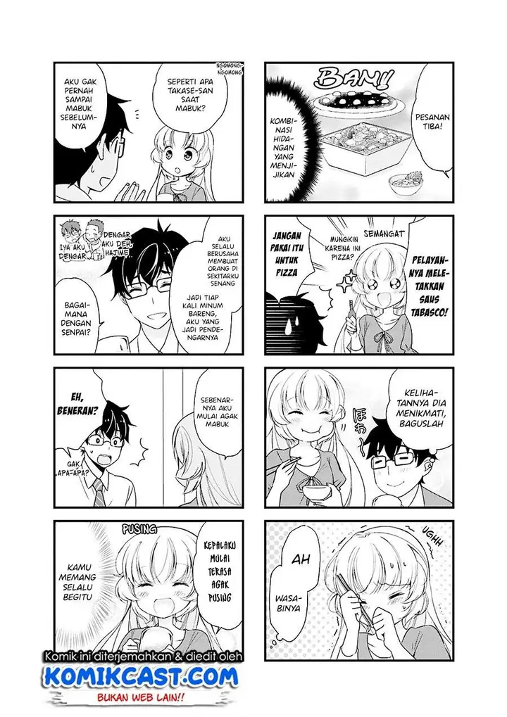 image-komik-chicchai-senpai-ga-kawaisugiru-chapter-5-4/6