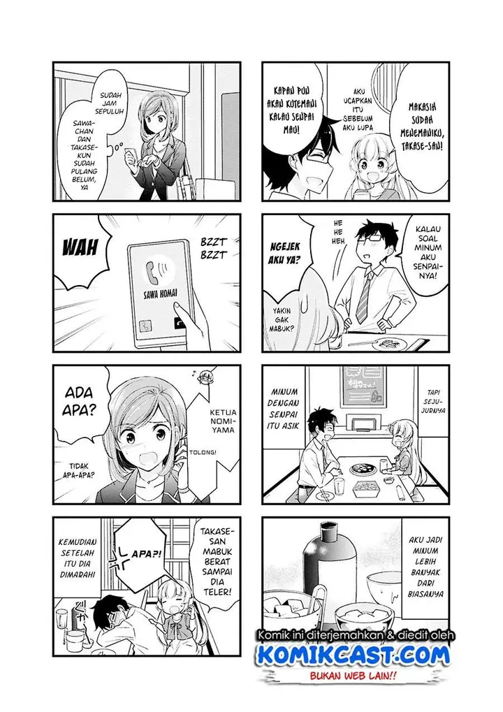 image-komik-chicchai-senpai-ga-kawaisugiru-chapter-5-5/6