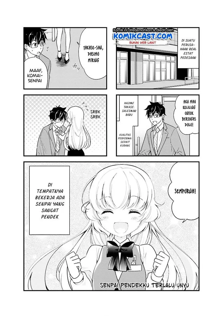 image-komik-chicchai-senpai-ga-kawaisugiru-chapter-6-1/7