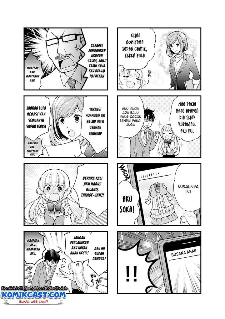 image-komik-chicchai-senpai-ga-kawaisugiru-chapter-6-3/7