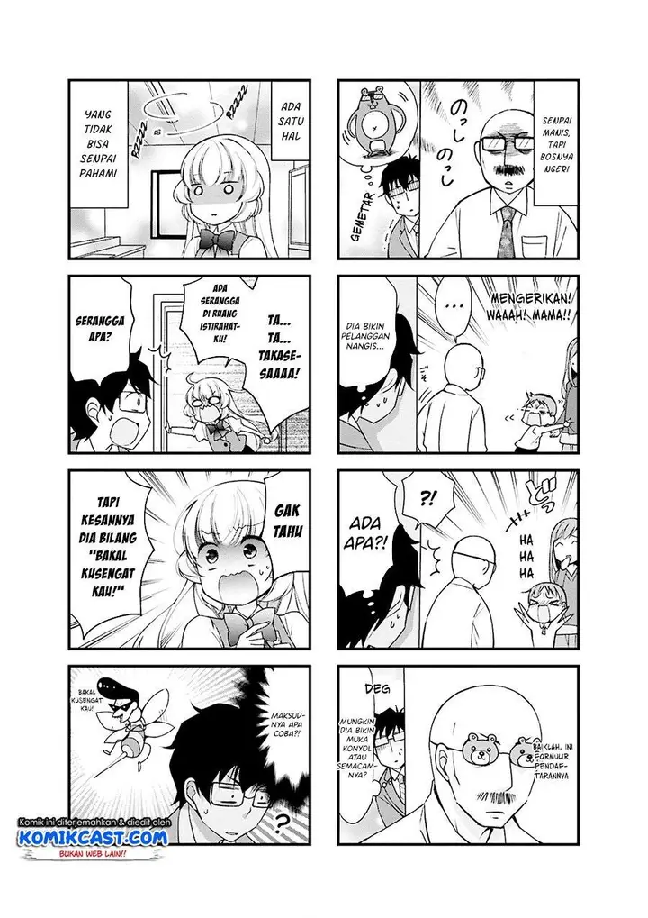 image-komik-chicchai-senpai-ga-kawaisugiru-chapter-6-5/7