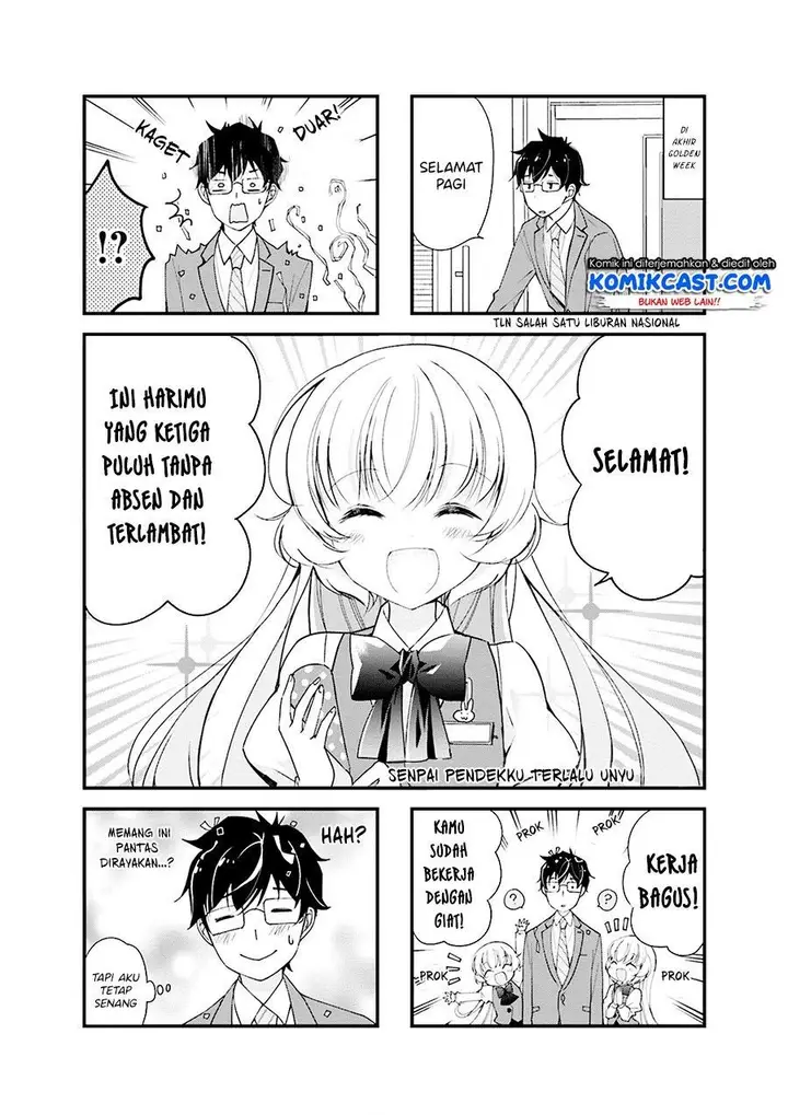 image-komik-chicchai-senpai-ga-kawaisugiru-chapter-7-0/8