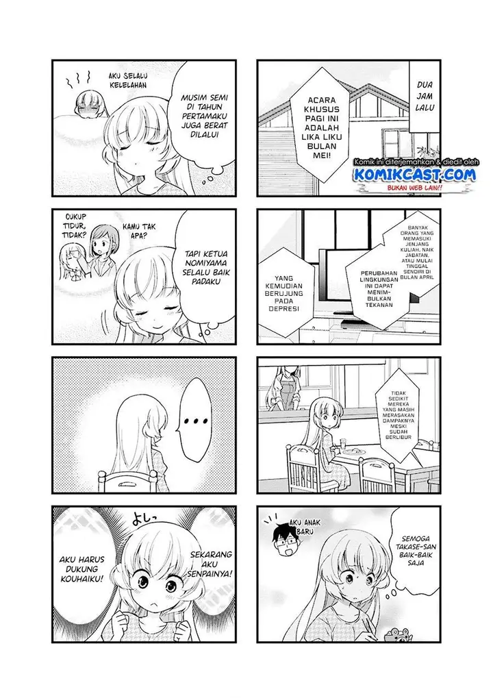 image-komik-chicchai-senpai-ga-kawaisugiru-chapter-7-1/8