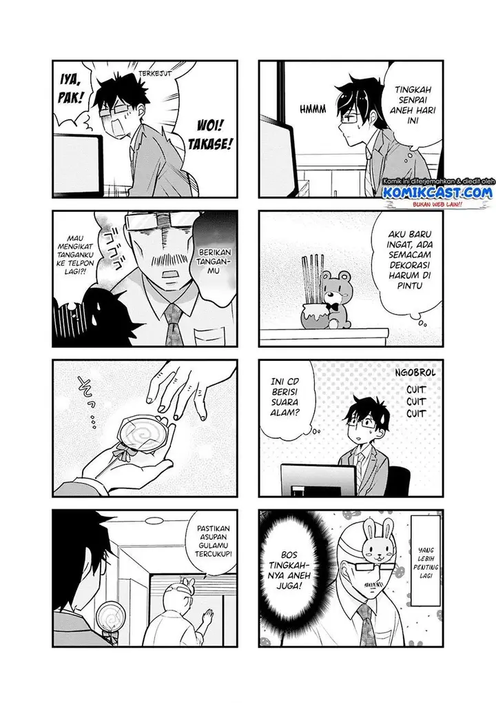 image-komik-chicchai-senpai-ga-kawaisugiru-chapter-7-3/8