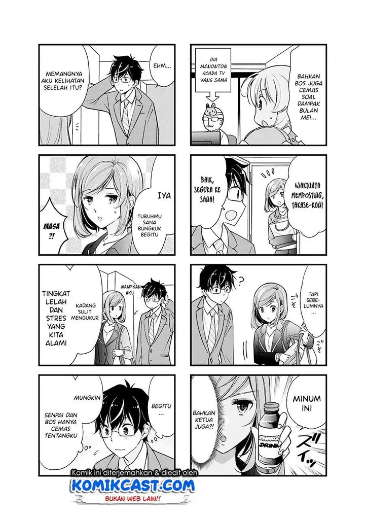 image-komik-chicchai-senpai-ga-kawaisugiru-chapter-7-4/8