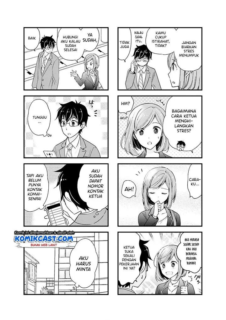 image-komik-chicchai-senpai-ga-kawaisugiru-chapter-7-5/8