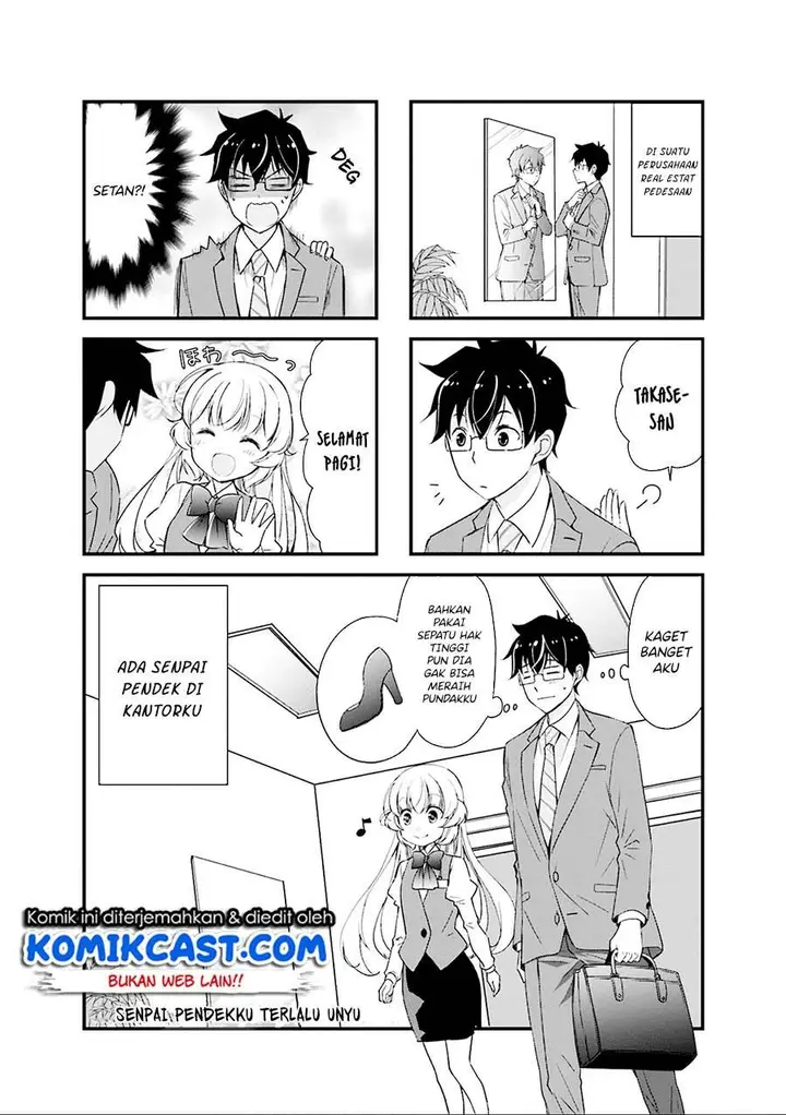 image-komik-chicchai-senpai-ga-kawaisugiru-chapter-8-0/8