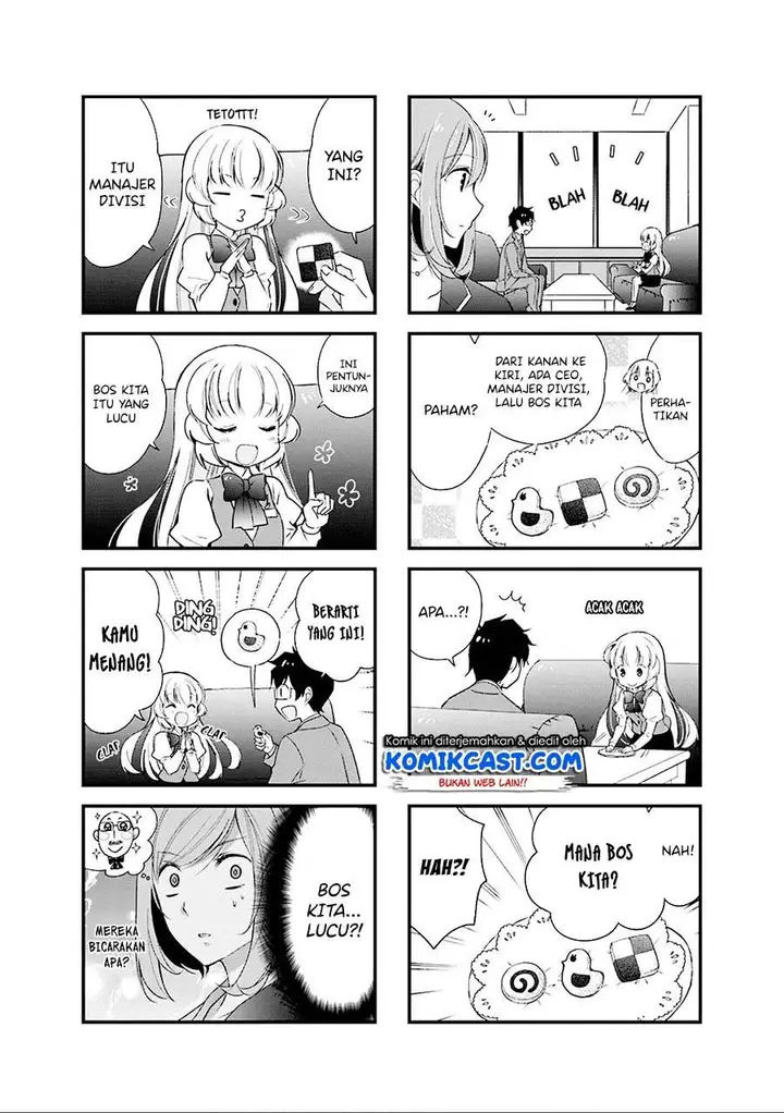 image-komik-chicchai-senpai-ga-kawaisugiru-chapter-8-5/8