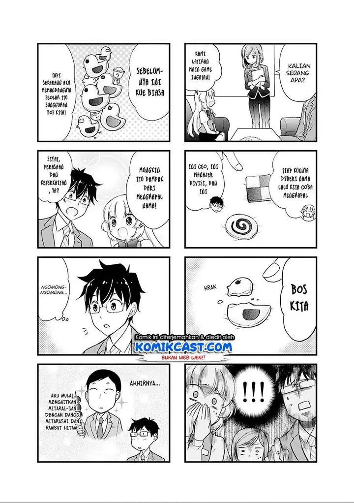 image-komik-chicchai-senpai-ga-kawaisugiru-chapter-8-6/8