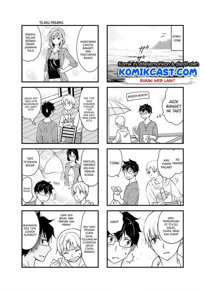 image-komik-chicchai-senpai-ga-kawaisugiru-chapter-9-6/8