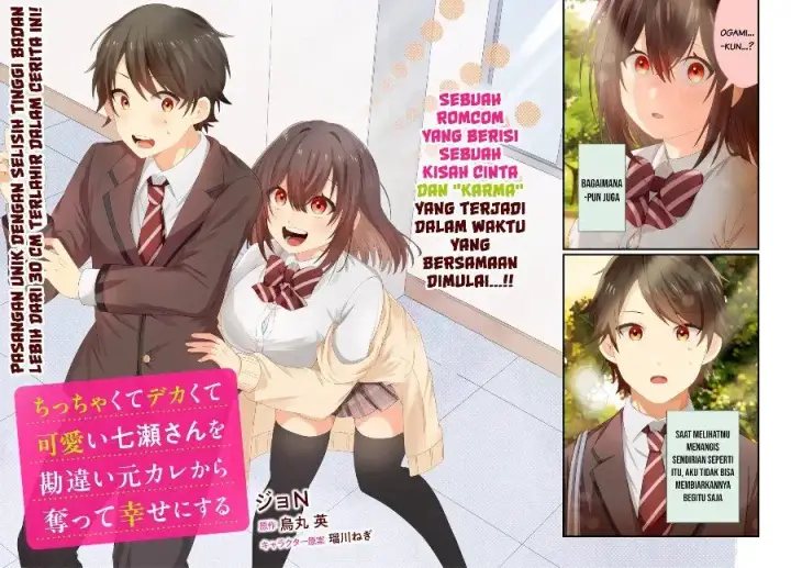 image-komik-chicchakute-dekakute-kawaii-nanase-san-o-kanchigai-moto-kare-kara-ubatte-shiawase-ni-suru-chapter-1-1/27