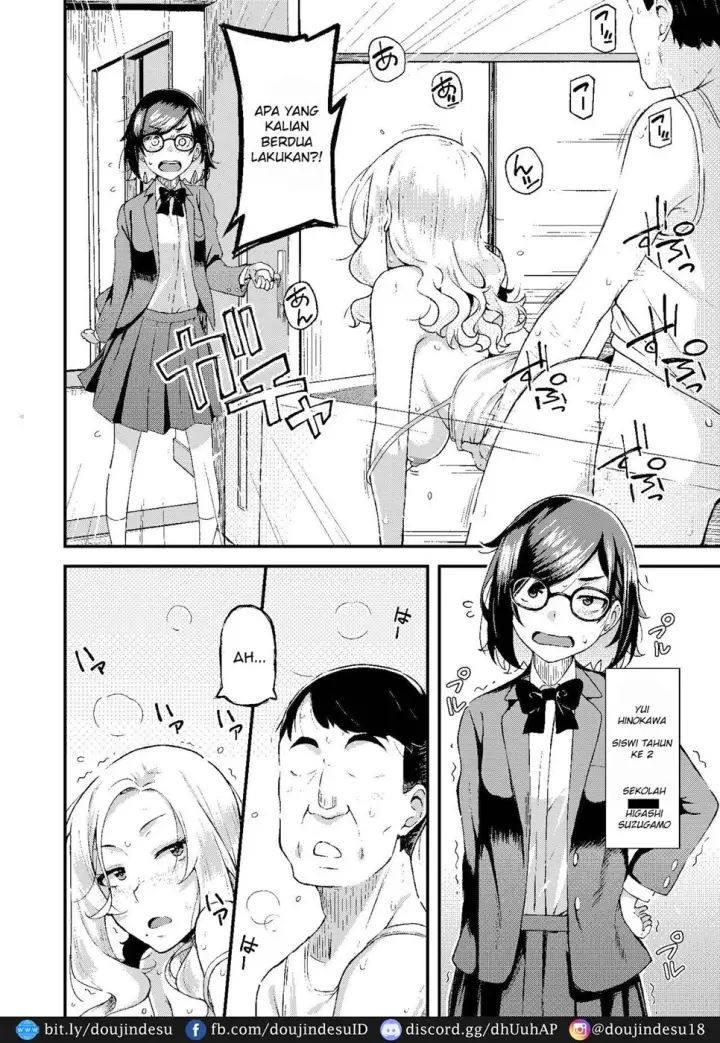 image-komik-chichi-musume-dang-chapter-01-end-2/49