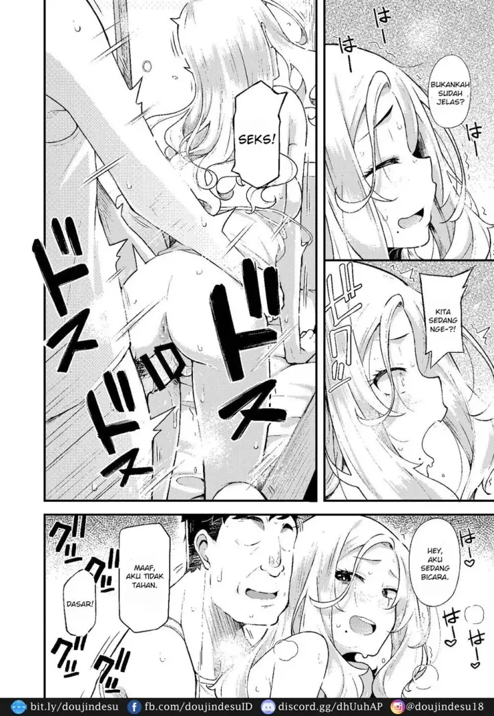 image-komik-chichi-musume-dang-chapter-01-end-4/49