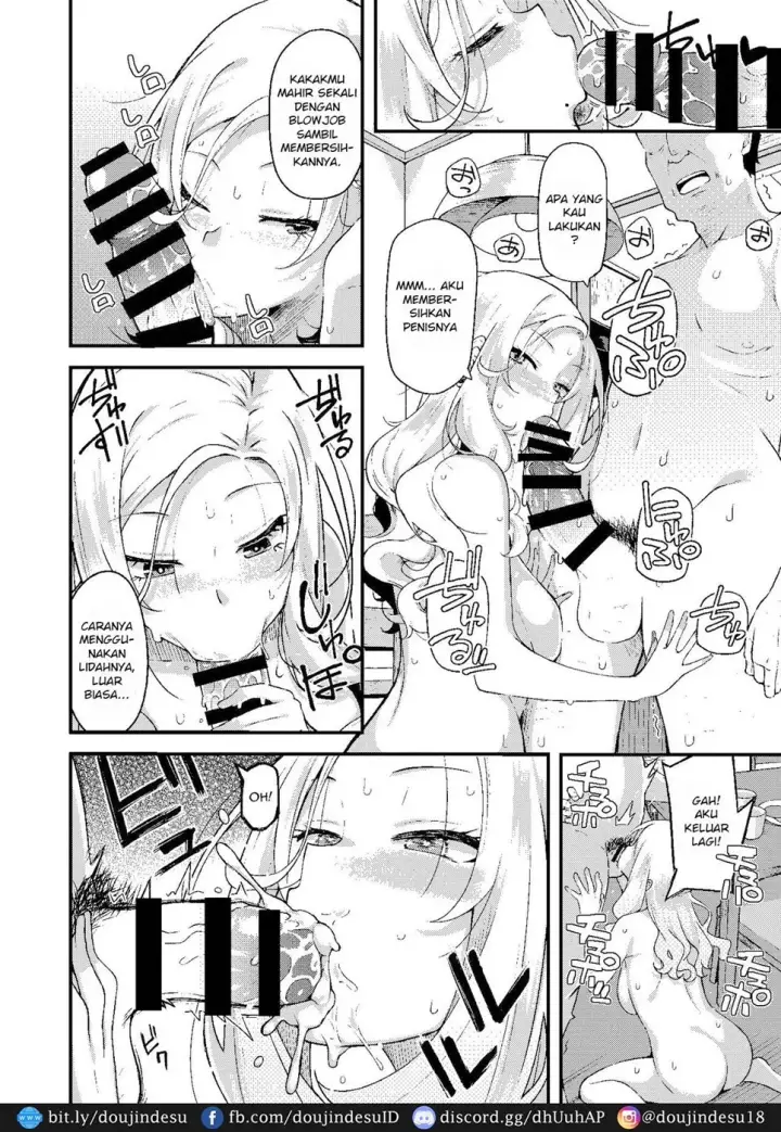 image-komik-chichi-musume-dang-chapter-01-end-12/49