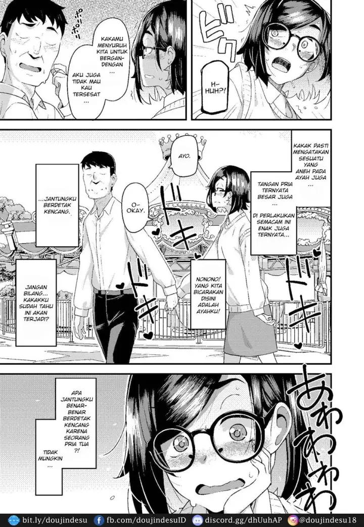 image-komik-chichi-musume-dang-chapter-01-end-19/49