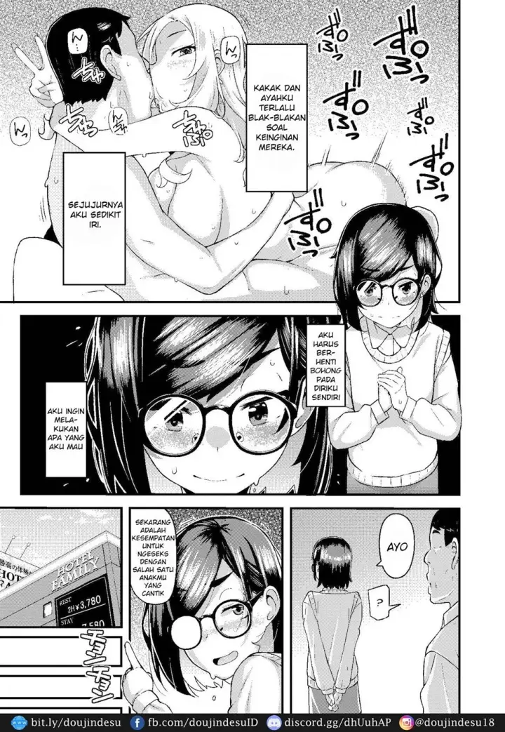 image-komik-chichi-musume-dang-chapter-01-end-23/49