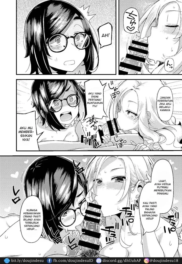 image-komik-chichi-musume-dang-chapter-01-end-36/49
