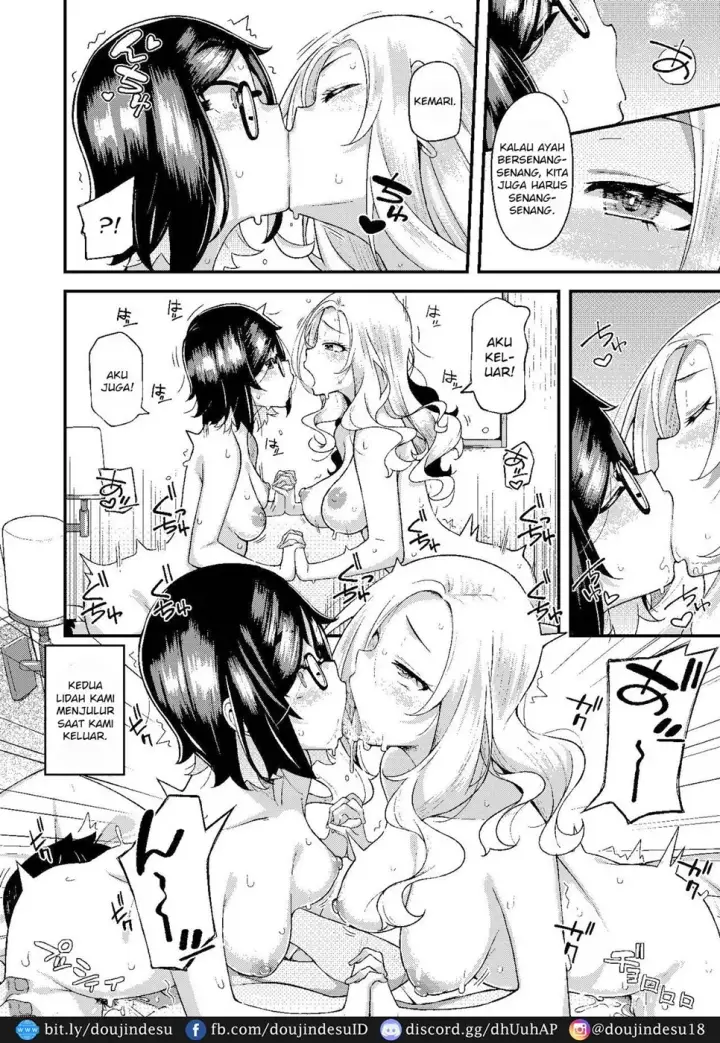 image-komik-chichi-musume-dang-chapter-01-end-42/49