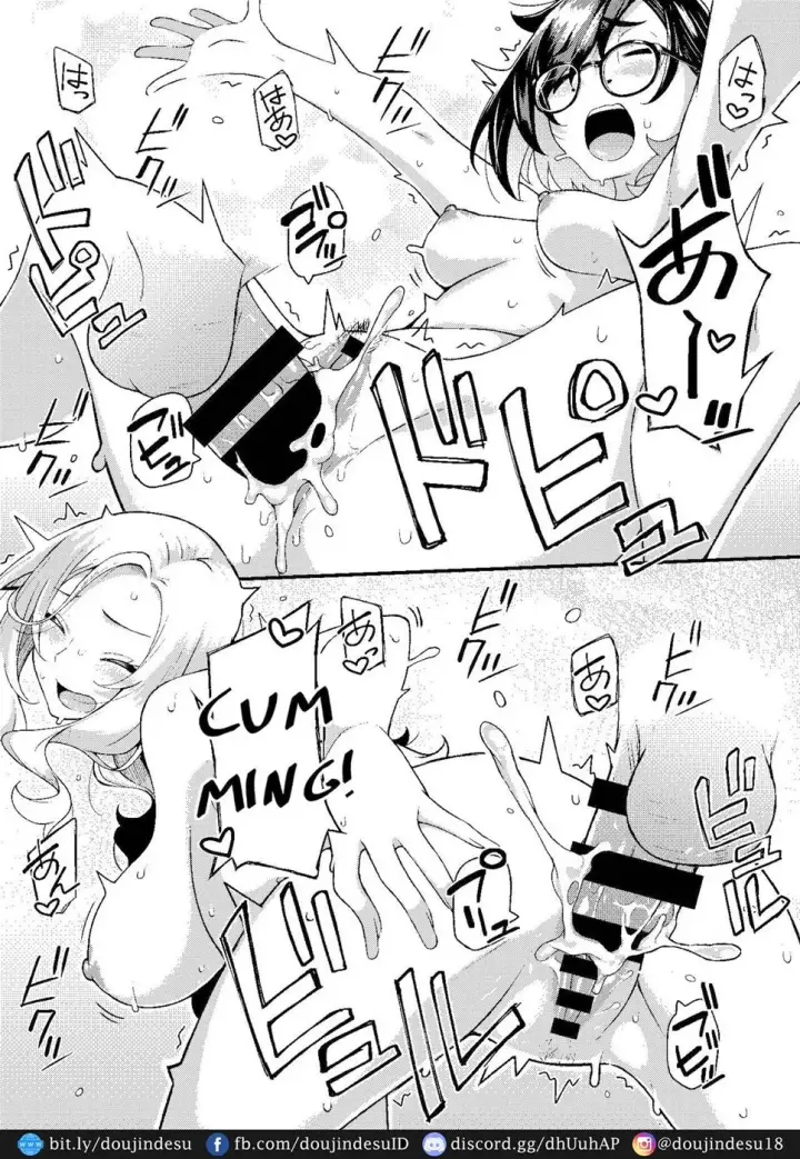 image-komik-chichi-musume-dang-chapter-01-end-45/49