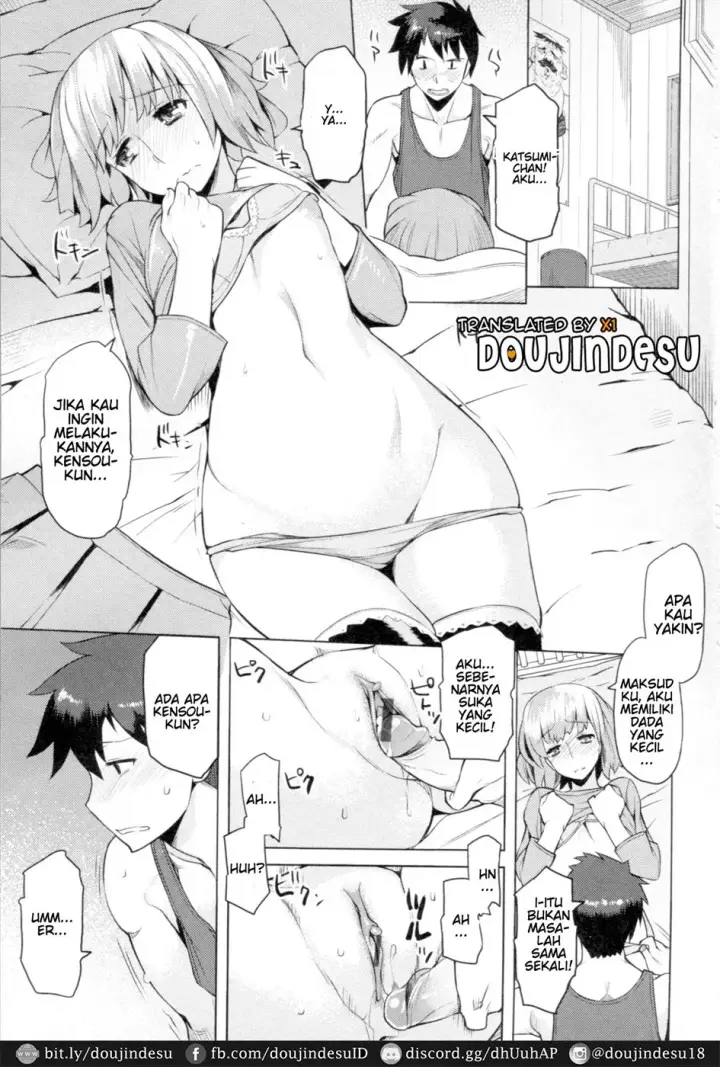 image-komik-chichi-nikurin-chapter-01-7/23