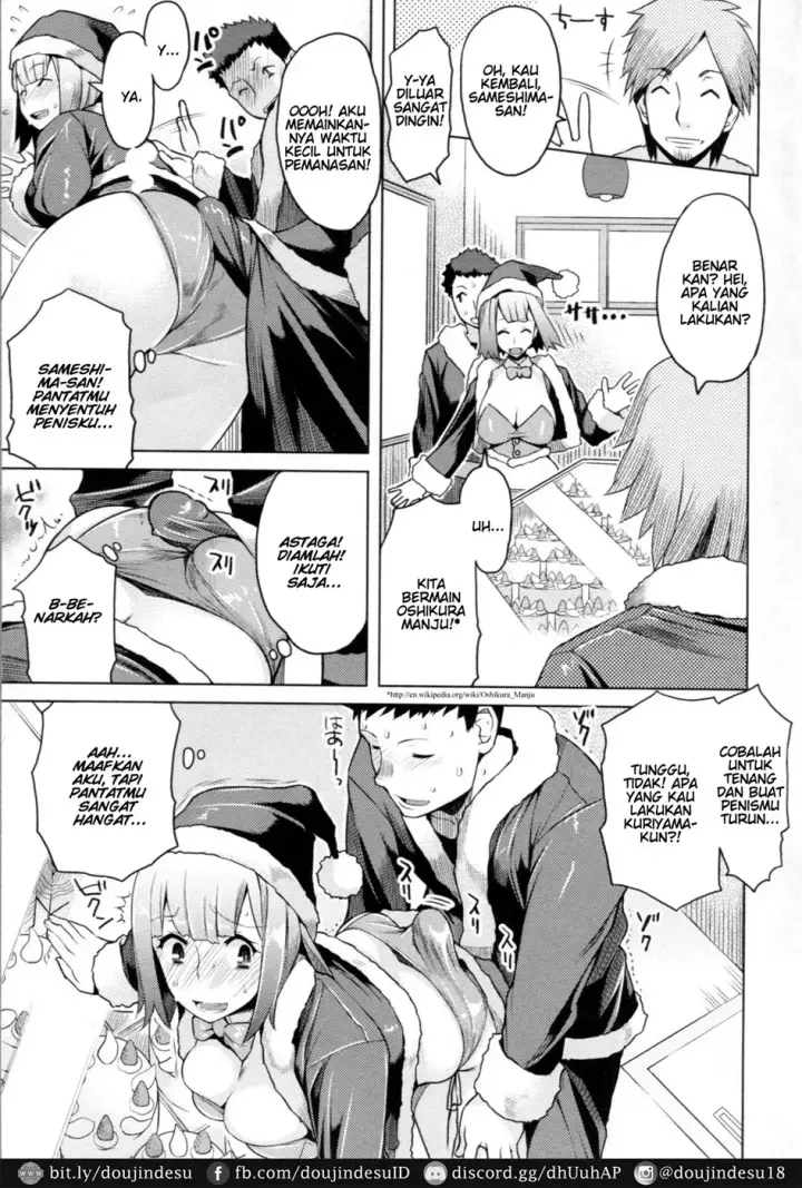 image-komik-chichi-nikurin-chapter-02-4/16