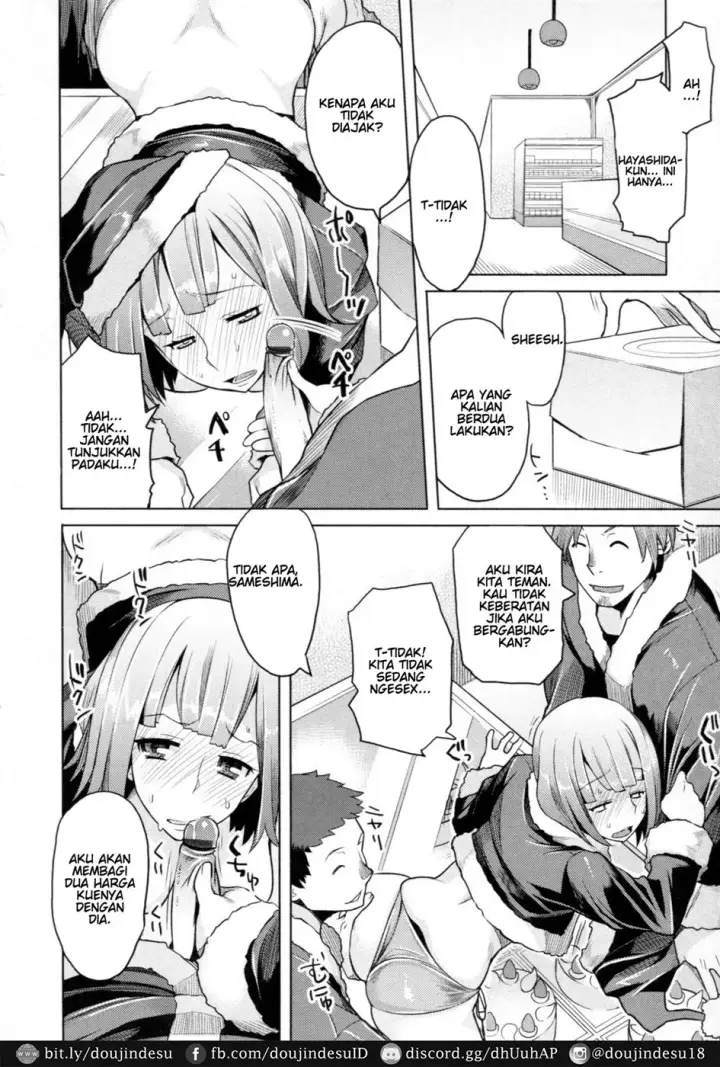 image-komik-chichi-nikurin-chapter-02-7/16