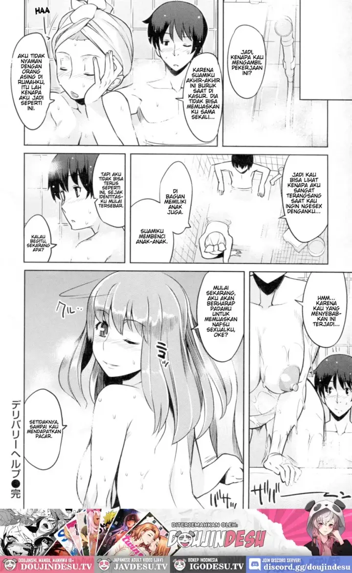 image-komik-chichi-nikurin-chapter-03-15/16