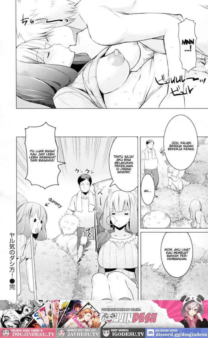 image-komik-chichi-nikurin-chapter-05-15/16