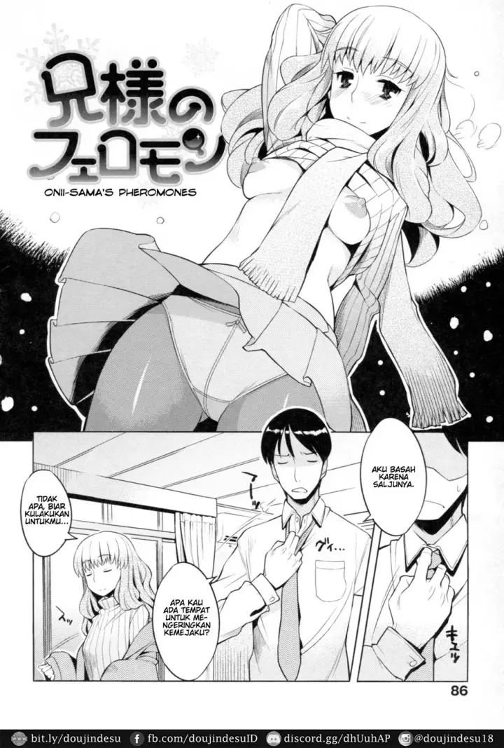 image-komik-chichi-nikurin-chapter-06-1/18