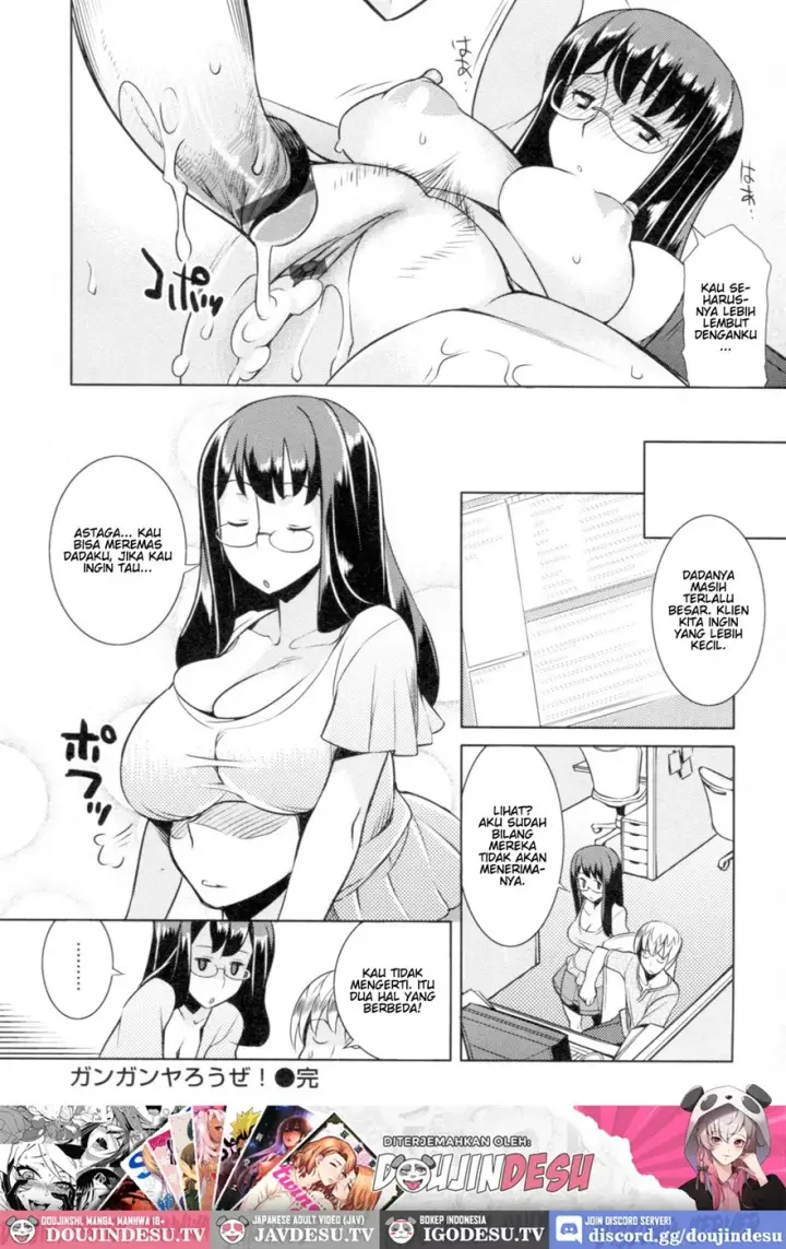 image-komik-chichi-nikurin-chapter-08-17/18