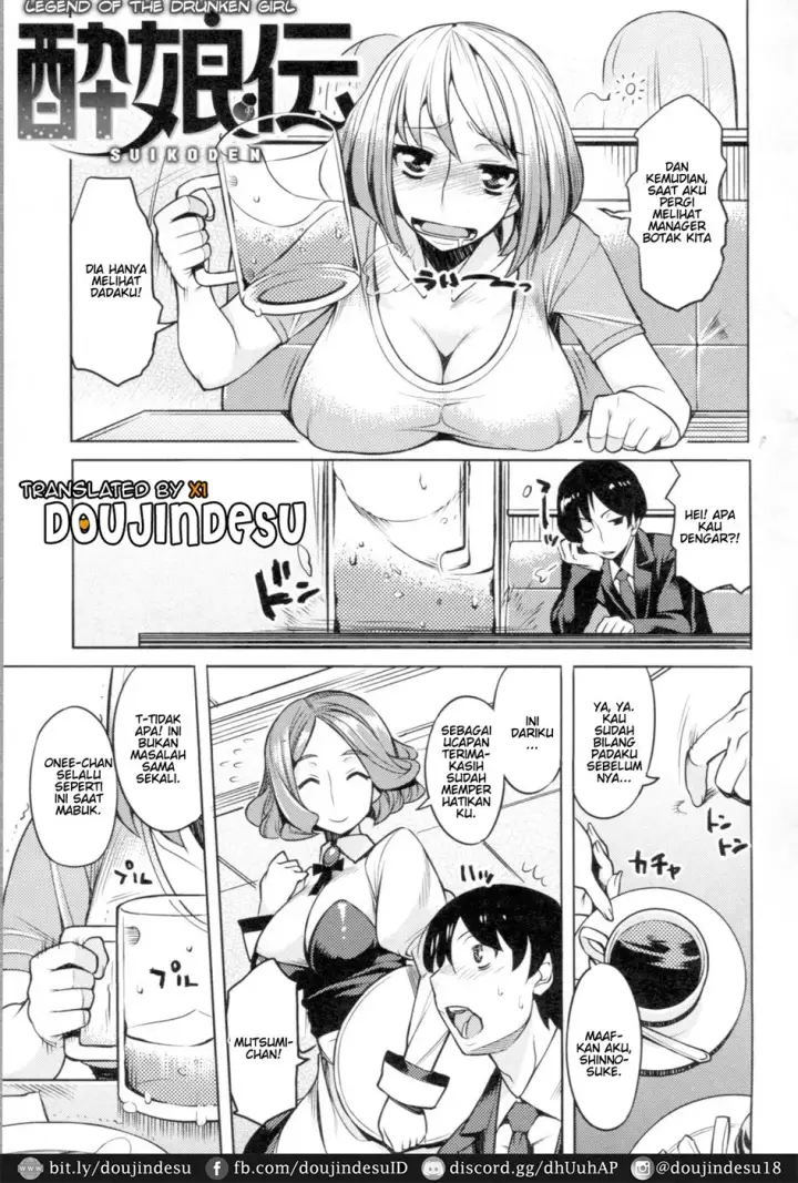 image-komik-chichi-nikurin-chapter-09-0/16