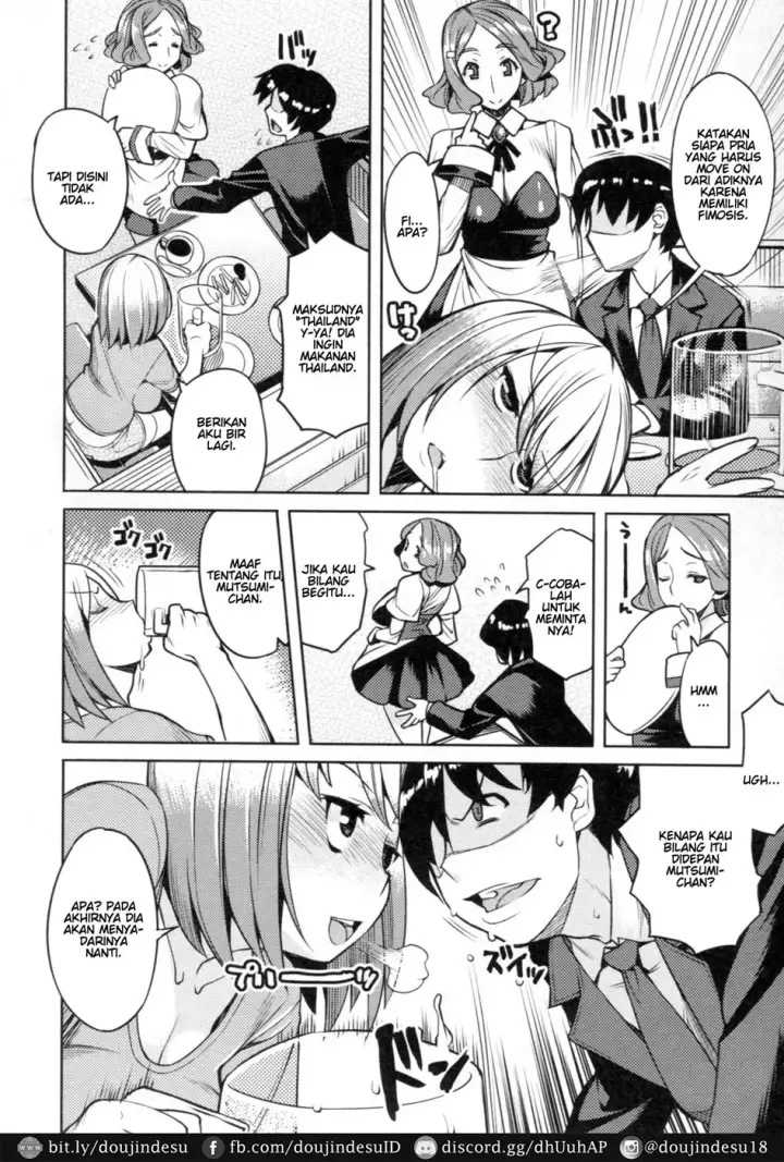 image-komik-chichi-nikurin-chapter-09-1/16