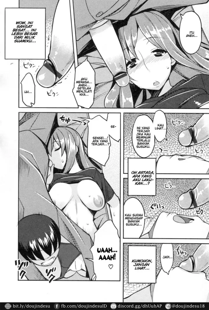 image-komik-chichi-nikurin-chapter-10-7/16