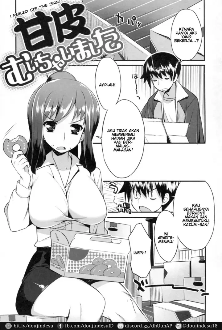 image-komik-chichi-nikurin-chapter-12-0/18