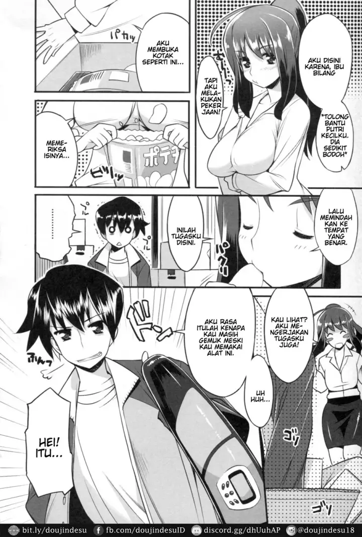 image-komik-chichi-nikurin-chapter-12-1/18