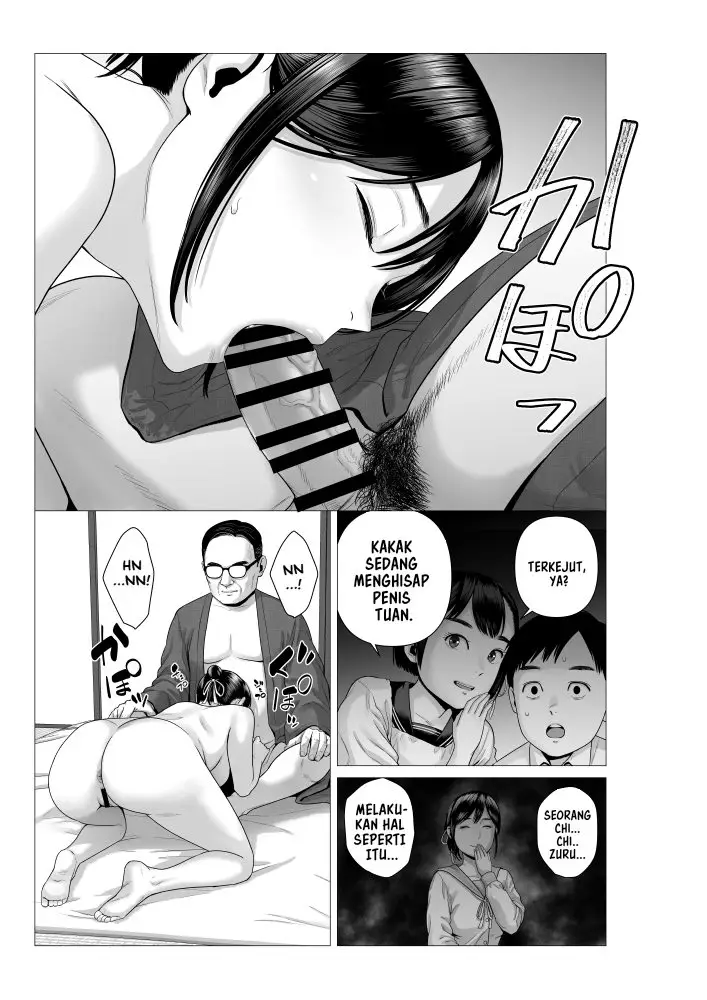 image-komik-chichi-no-jochuu-shimai-chapter-01-12/67