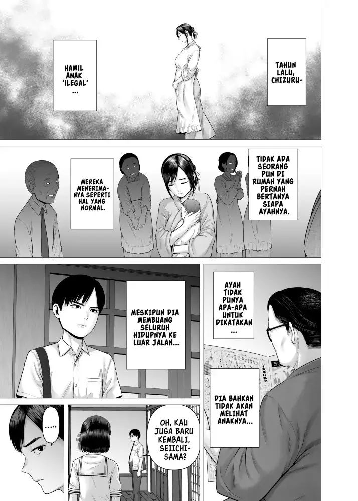 image-komik-chichi-no-jochuu-shimai-chapter-01-26/67