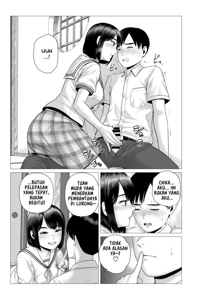 image-komik-chichi-no-jochuu-shimai-chapter-01-30/67