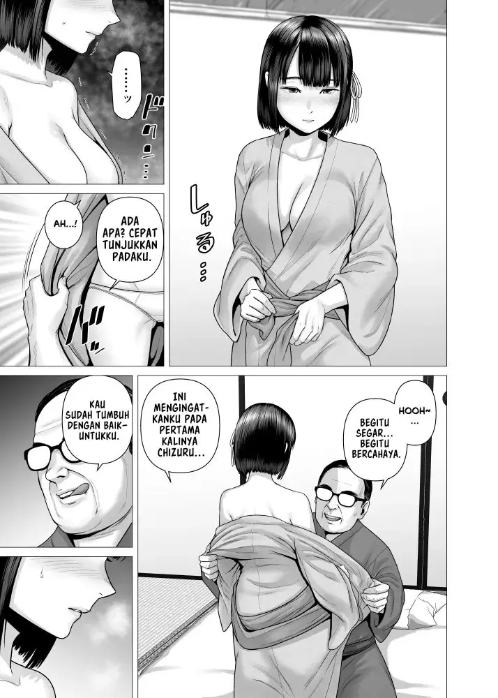 image-komik-chichi-no-jochuu-shimai-chapter-01-40/67