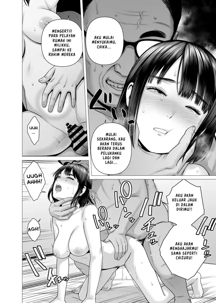 image-komik-chichi-no-jochuu-shimai-chapter-01-61/67