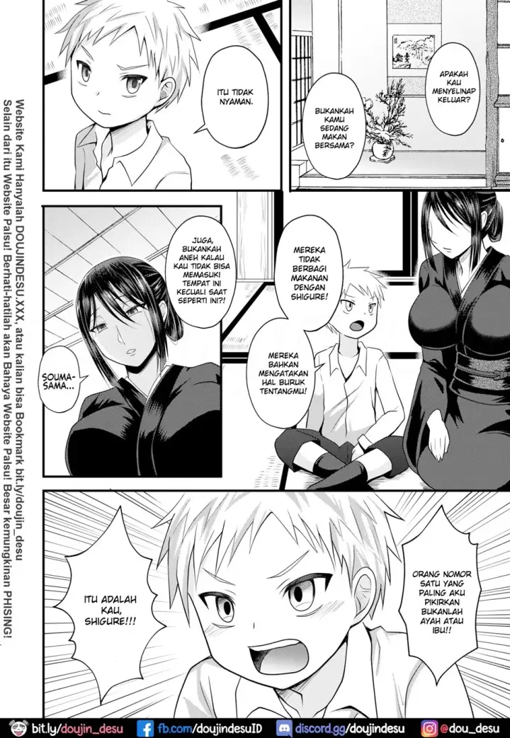 image-komik-chichi-no-mekake-chapter-01-4/19