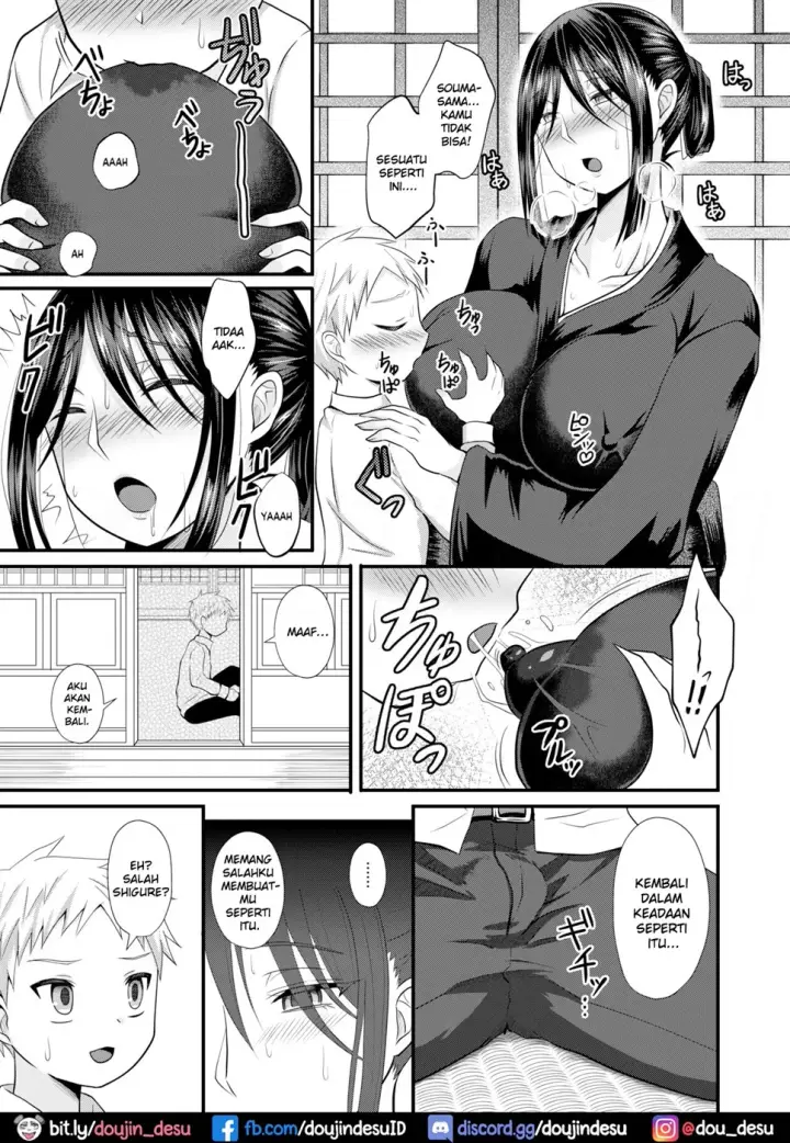 image-komik-chichi-no-mekake-chapter-01-7/19