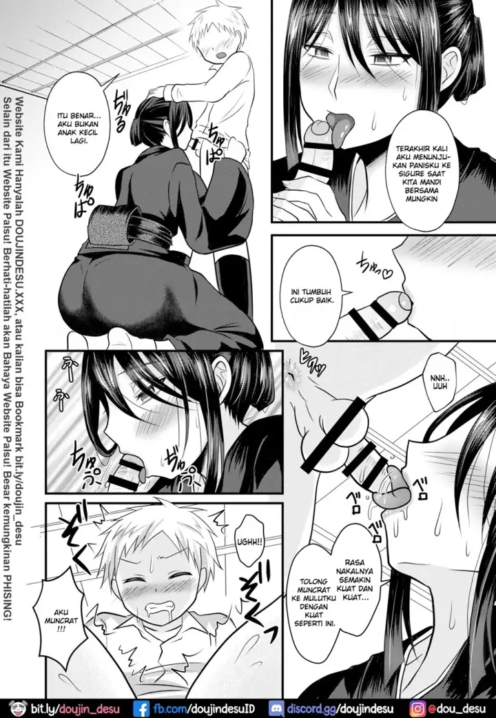 image-komik-chichi-no-mekake-chapter-01-8/19