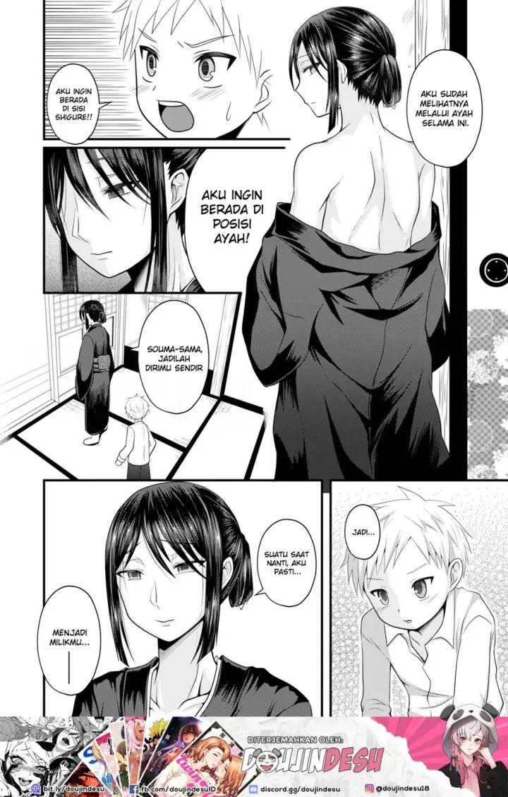 image-komik-chichi-no-mekake-chapter-01-16/19