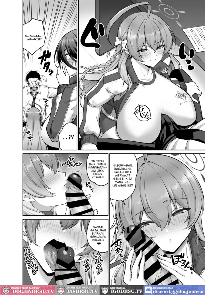 image-komik-chichi-no-ongaeshi-chapter-01-end-5/26