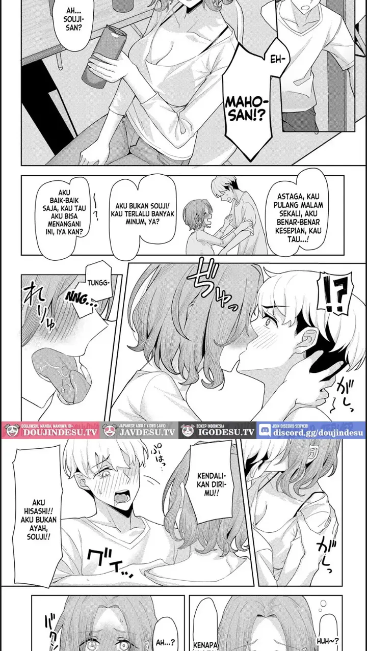 image-komik-chichi-no-saikon-de-doukyo-suru-koto-ni-natta-chapter-01-6/41